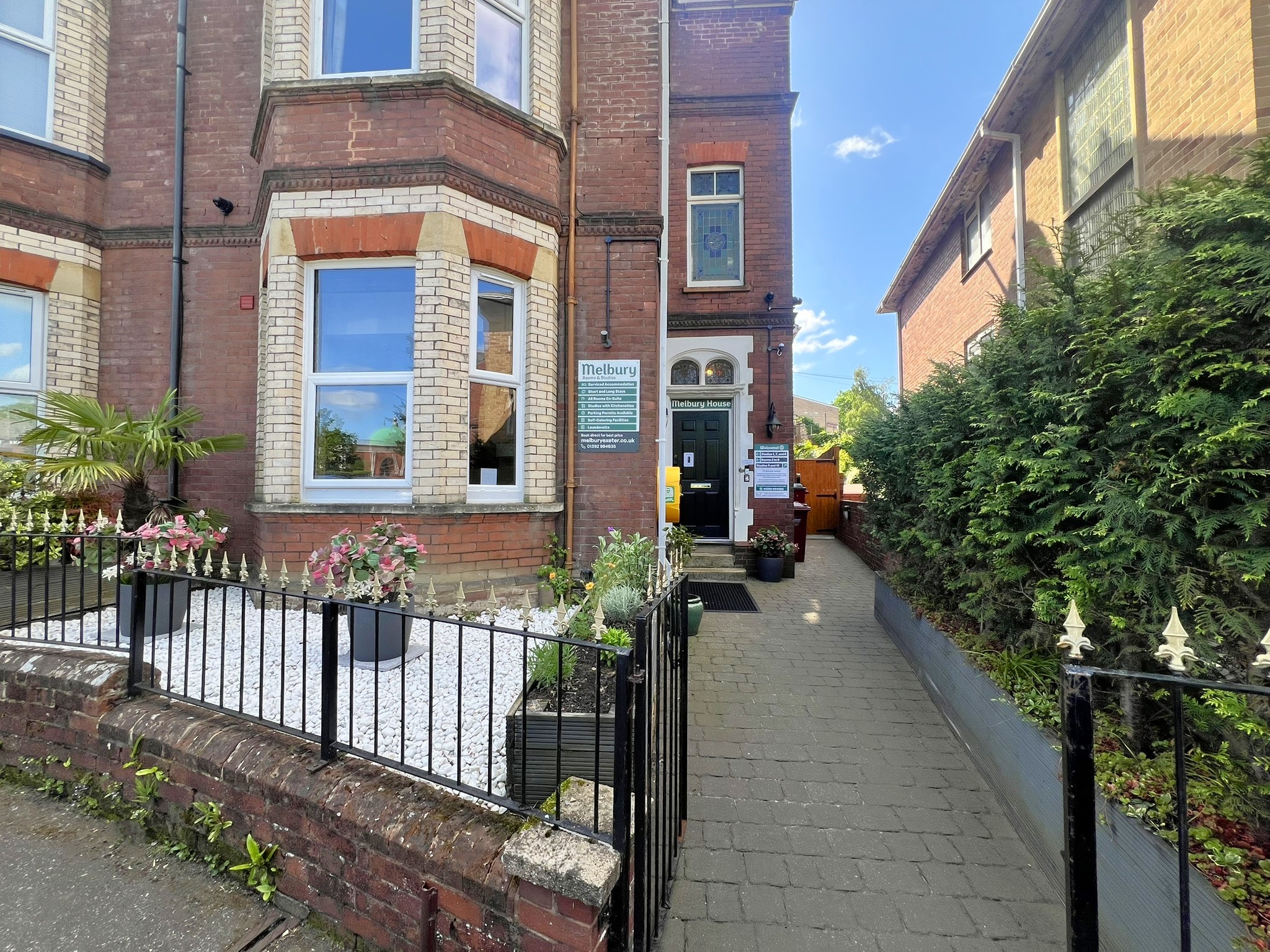 Front of house
